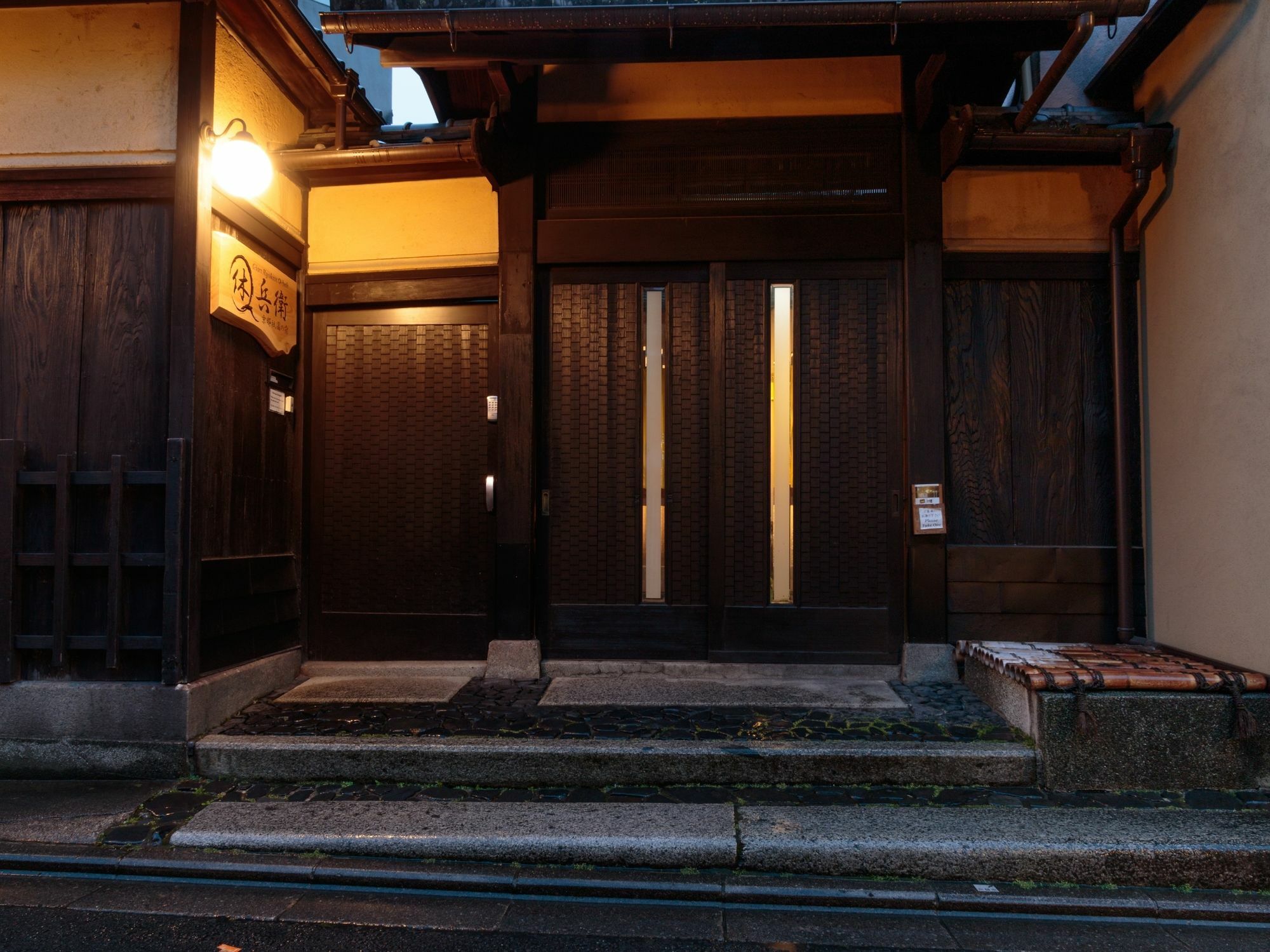 Gion Ryokan Q-Beh Кіото Екстер'єр фото